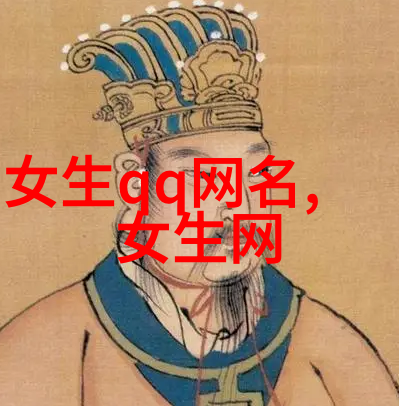 林栀萱江淮南江淮南林栀萱全文免费阅读大结局_林栀萱江淮南最新章节列表_笔趣阁