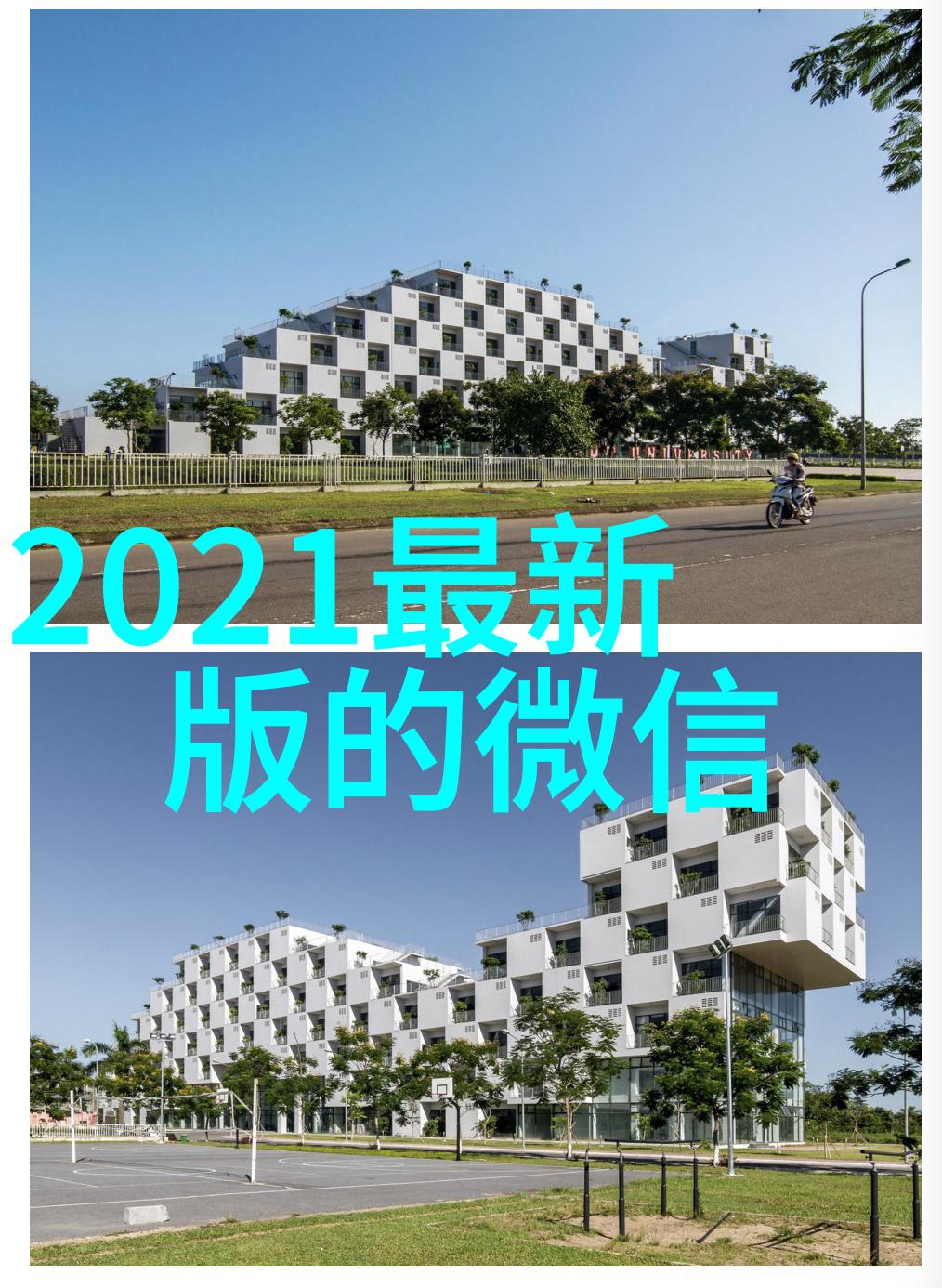 四十岁女人微信名字简单气质(优选179个)