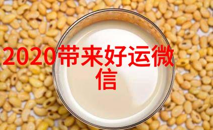 95后男生微信网名(优选185个)