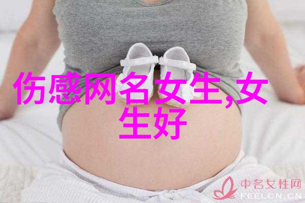 向云鹿段临舟段临舟向云鹿完整版小说阅读-向云鹿段临舟小说段临舟向云鹿精彩免费试读