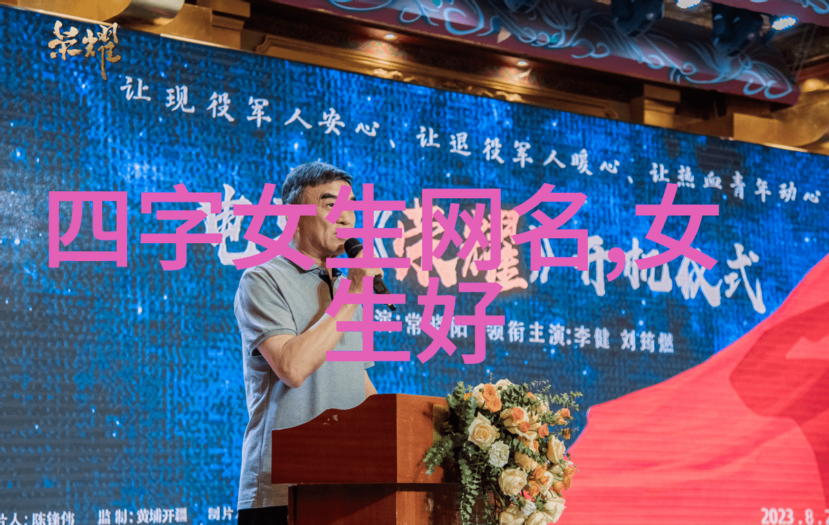 临棠晚眠声魏临渊小说全文免费阅读最新章节_高棠魏临渊临棠晚眠声魏临渊免费观看完结版_笔趣阁高棠魏临渊